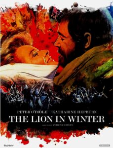 冬のライオン（The Lion in Winter）』は1966年に初演された 