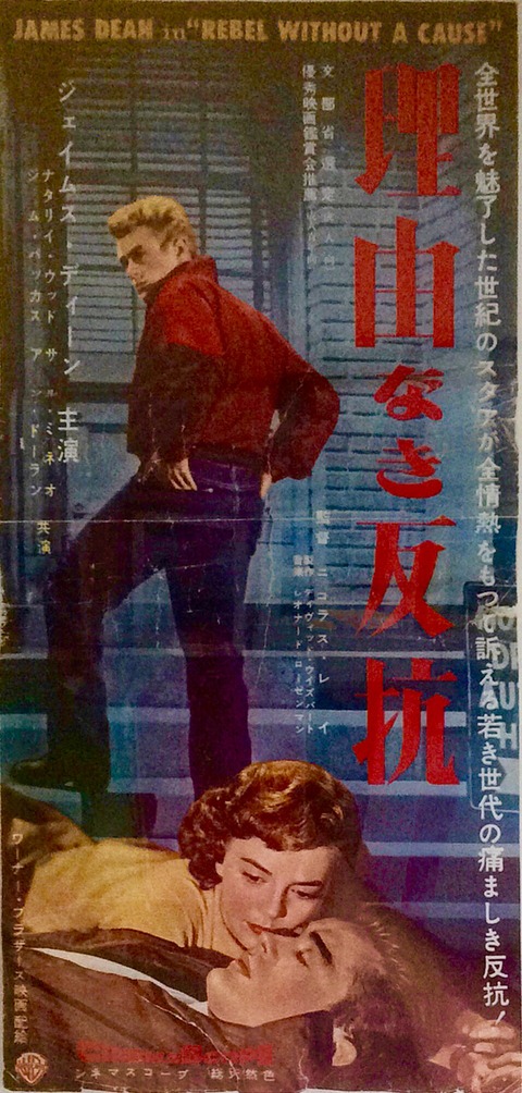 洋画（映画）専門のギャラリー館、洋画専門美術館を開設するにあたって 